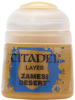 Citadel Farbe Layer - Zamesi Desert 12ml