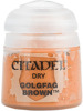 Citadel Farbe Dry - Golgfag Brown 12ml