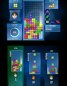 Tetris Ultimate, gebraucht - 3DS