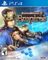 Dynasty Warriors 8 Empires - PS4