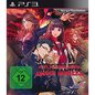 Tokyo Twilight Ghost Hunters - PS3