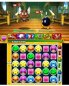 Puzzle & Dragons Z + Puzzle & Dragons Mario Bros., geb.- 3DS