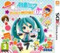 Hatsune Miku - Project Mirai DX - 3DS