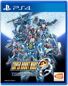 Super Robot Wars OG The Moon Dwellers - PS4