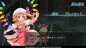 Touhou Kobuto V Burst Battle - PS4