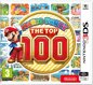 Mario Party The Top 100 - 3DS