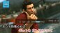 Yakuza 6 The Song of Life Die Essence of Art, gebr.- PS4