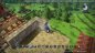 Dragon Quest Builders 1 - Switch