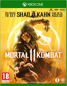 Mortal Kombat 11, gebraucht - XBOne