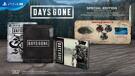 Days Gone Special Edition, gebraucht - PS4