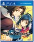 Utawarerumono 3 ZAN Unmasked Edition - PS4