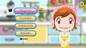 Cooking Mama Cookstar - PS4