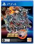 Super Robot Wars 30 - PS4