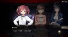 Livestream 1 Escape from Hotel Izanami - Switch