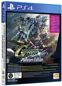 SD Gundam G Generation Cross Rays Platinum Edition - PS4