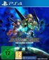 Star Ocean 2 The Second Story R - PS4