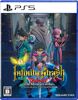Infinity Strash Dragon Quest The Adventure of Dai - PS5