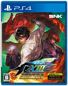 The King of Fighters XIII (13) Global Match - PS4