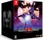 Radiant Silvergun Collectors Box Edition - Switch