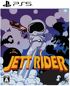 Jett Rider - PS5