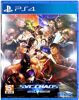 SNK vs. Capcom SVC Chaos (ASIA) - PS4