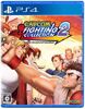 Capcom Fighting Collection 2 (ASIA) - PS4