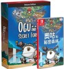 Ogu und der geheime Wald Deluxe Edition - Switch