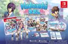 Hakuoki SSL Sweet School Life Limited Edition - Switch