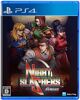 Night Slashers Remake - PS4