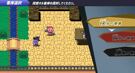 Brave Dungeon W Pack - Switch