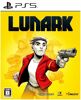 Lunark (ASIA) - PS5