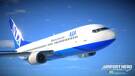 I am an Air Traffic Controller Airport Hero - Switch