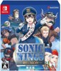 Sonic Wings Reunion Limited Edition - Switch