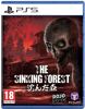 The Sinking Forest - PS5
