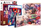 Suhoshin Exclusive Edition - PS5