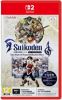 Suikoden I & II HD Remaster - Switch 2