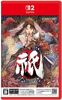 Kunitsu-Gami Path of the Goddess - Switch 2