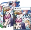 Panty Party Perfect Limited Edition - PS5
