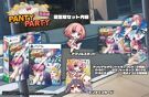 Panty Party Perfect Limited Edition - PS5