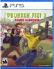 Drunken Fist 2 - PS5