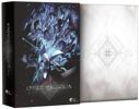 Ender Magnolia Bloom in the Mist Deluxe Ed. (EU) - PS5