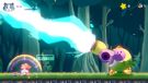 KinnikuNeko SUPER MUSCLE CAT - PS5