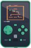 Grundgerät Super Pocket TAITO Edition, HyperMegaTech!