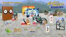 Pocky & Rocky Reshrined Collectors Edition, gebr.- Switch