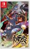 Majogami The Witch of Luludidea - Switch 1