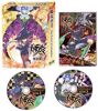 Majogami The Witch of Luludidea Limited Editon - Switch 2