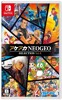 ACA NeoGeo Selection Vol. 8 - Switch