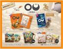 OU Collectors Edition - Switch