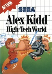 Alex Kidd High-Tech World, gebraucht - Master System