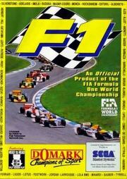 F1, gebraucht - Master System